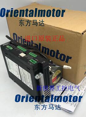 东方马达PKE545AC PKE566MC PKE545AC/MC PKE545AC-PS5/PS10/PS25