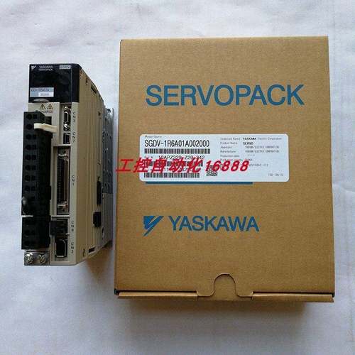 驱动器SGDV-1R6A01A002000/1R6A01B002000/1R6A11B002000