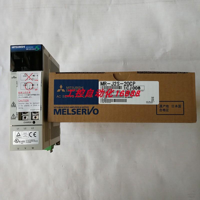 驱动器MR-J2S-20CP-S084/20B1-PF090T017 /20A-S114/20A1-PE042