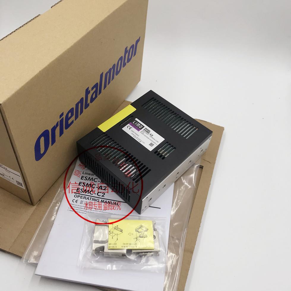 东方PK545-A-C3 PK523A-M20 SD5103P SD5103P3 PK545AW-P10询价