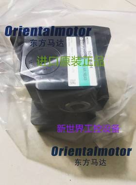东方OM度直角减速机5GU36RH 5GU18RH 5GN9RA 5GN75RH 5IK40GN-SYN