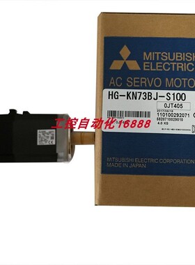 电机HG-KN73BJ-S100 HC-MFS23BG1 1/20 HF-SP51B HG-SR7024B