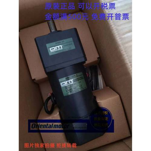 东方电机BHI62E-G2 BHI62E-G2 BHM62MT-G2 BHI62C-A BHI62C-G2询