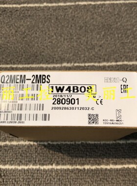 三菱PLC记忆卡Q2MEM-2MBS 2MBF 4MBF 8MBA 16MBA Q3MEM-4MBS