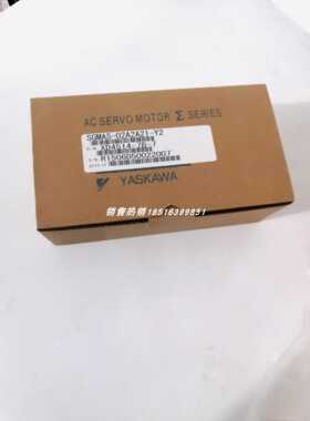 SGMAS-02A2A21-Y2 YASKAWA安川伺服电机 全新现货 质保一年