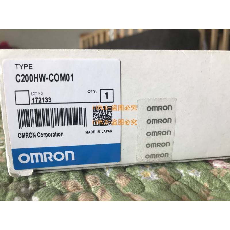 C200HW-COM01 02 03 04 05 06 -V1 EV1全新品质保1年