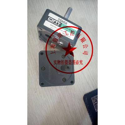 东方5GN3KF 5GU3.6RH 3GN5K 2GN6SA 4GN7.5S 5GE75S 2GN5K减速器