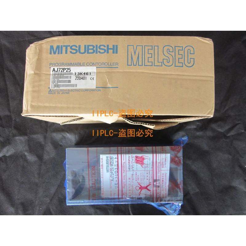 三菱AJ72P25 AJ72QLP25 AJ72QLP25G AJ72T25B 原装质保一年