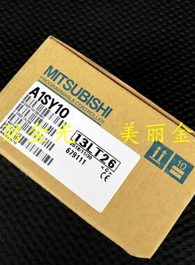 三菱 AIS A1SY10 40 41 42 50 60 71 80 81 82 -S1 SI -S2 A1SH42