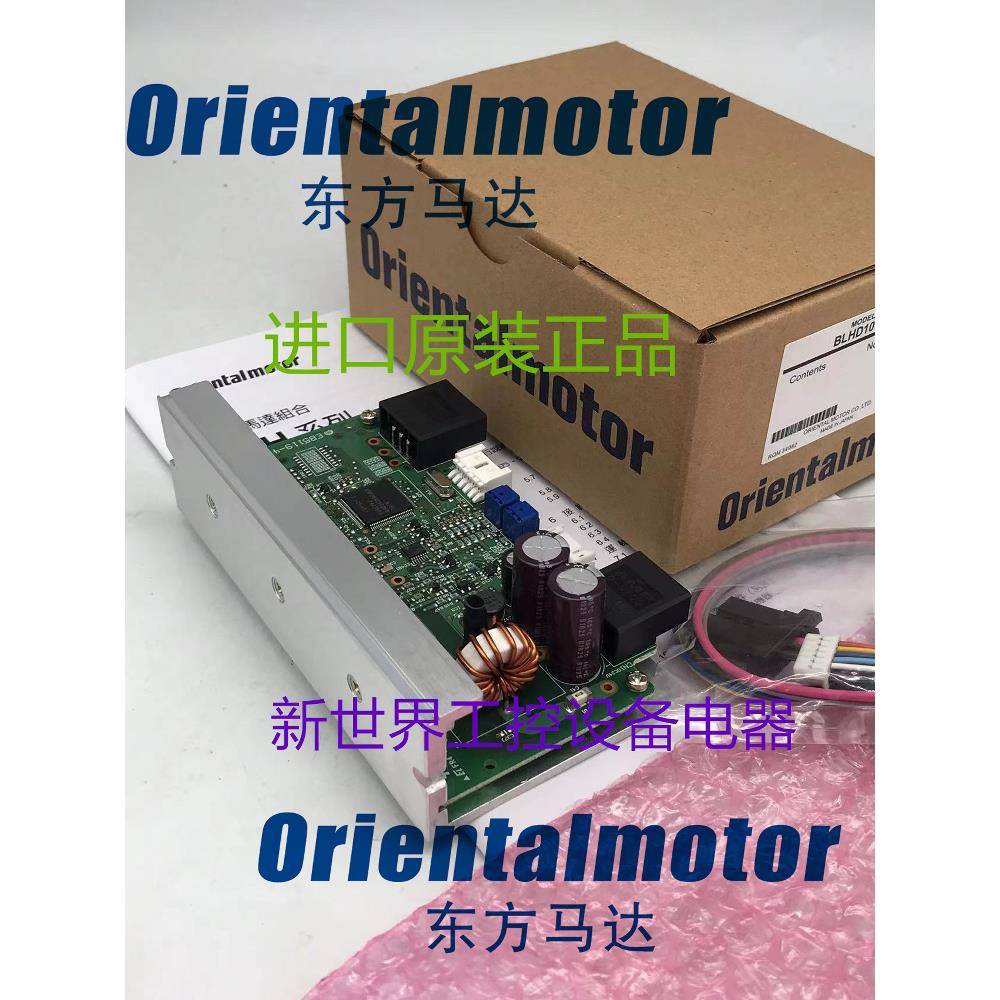 东方马达ASM46AK ASM36AK ASD10A-K ASD18A-K ASD10B-K ASD36A-K