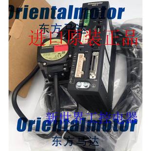 全新原装 CC050VAF ARM66AC CC100VAR 东方马达