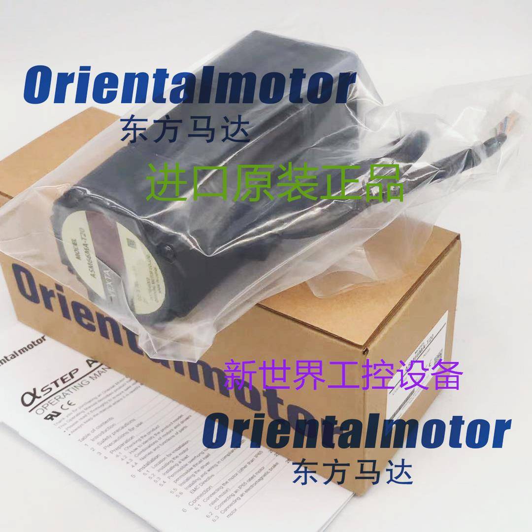 马达ASD30A-A ASD30E-A ASD30D-A ASM911BC ASM911AA ASM911AC