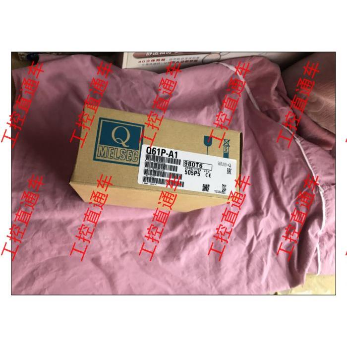 三菱Q系列 Q61P-A2-A1/Q64PN/Q63P/Q61SP/Q64RP/N Q62P电源Q6IP