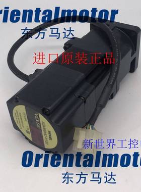 东方电机ASM66AC2-H50 ASM46MA2-H100 ASM46MK-H100 ASM66MC-H100