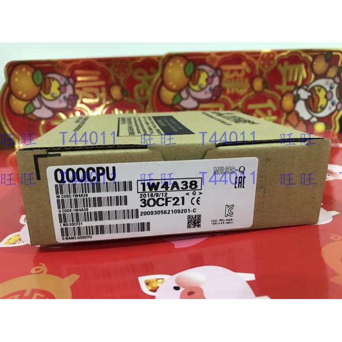 原装三菱Q00CPU Q01CPU Q02CPU/-A Q06HCPU Q12HCPU Q25HCPU