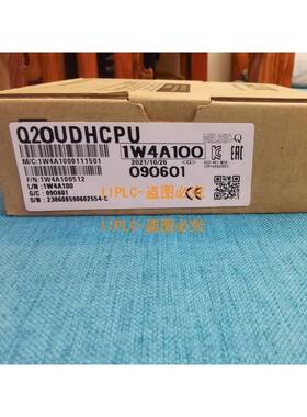 三菱 Q20UDHCPU Q20UDEHCPU Q26UDH Q26UDEH Q26UDVCPU 原装