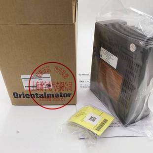 DXDV040 DXDV020 DXDV010 S议价 VEXTA东方驱动器DXDV075