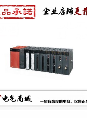 三菱PLC Q03UDECPU Q04UDECPU Q06UDEHCPU Q10UDEHCPU Q03UDVCPU