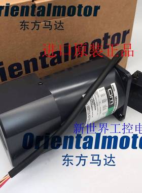 东方电机5IK60RGU-CW 5GE9KBF 5IK60RGU-CFP 5IK60RA-CFP 5GE18RH