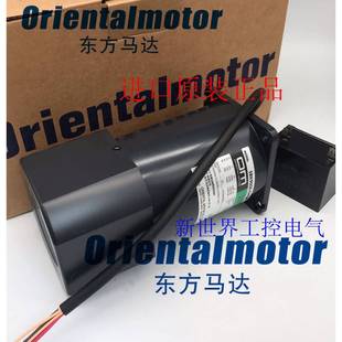 5IK60RA 5GE9KBF CFP 5GE18RH 5IK60RGU 东方电机5IK60RGU