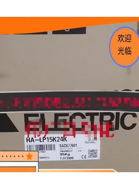 三菱伺服马达HA-LP22K24 LP15K24K LP55K24/LP11K24K现货质保一年