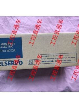 三菱HG-SN52 SN102 SN152 SN202 SN302 J-S100 BJ-S100