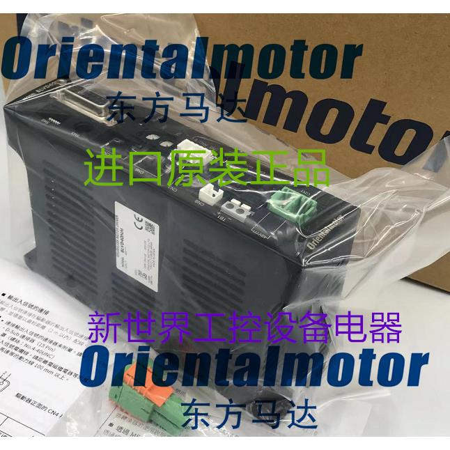 现货东方马达驱动器ASD13C-ACC ASD13A-ACC ASD12A-CD ASD12C-C