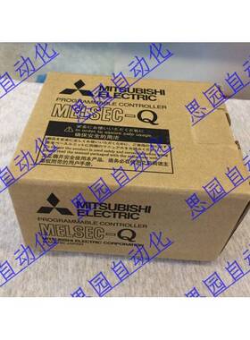 三菱A1SJ61QBT11 61BT11 A1SJ71AP21 AR21 AT21B 71BR11 PT32-S3