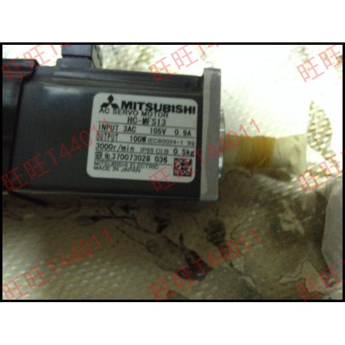 三菱HC-MFS43 MFS23B 73BK MFS053K MFS13B 13BK 13K 23K MFS43