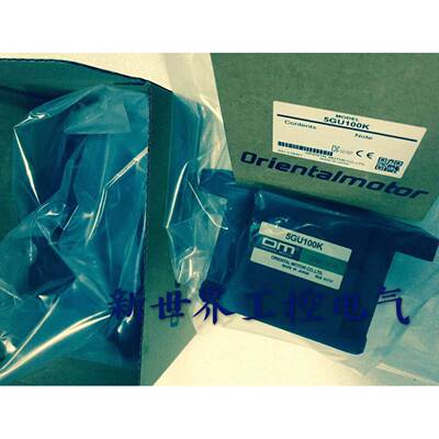 东方OM减速机5GU30K 5GU100K 5GU60K 5GU180K 5GU5KB 5GU50K/30