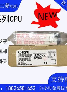 三菱PLC R系列R00CPU R01 R02 R04 R08 R16 R32 R120CPU全新原装