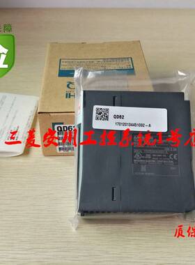 三菱高速计数模块QD62 QD62D QD62E QD63P6 QD62-H01 H02 QD64D2