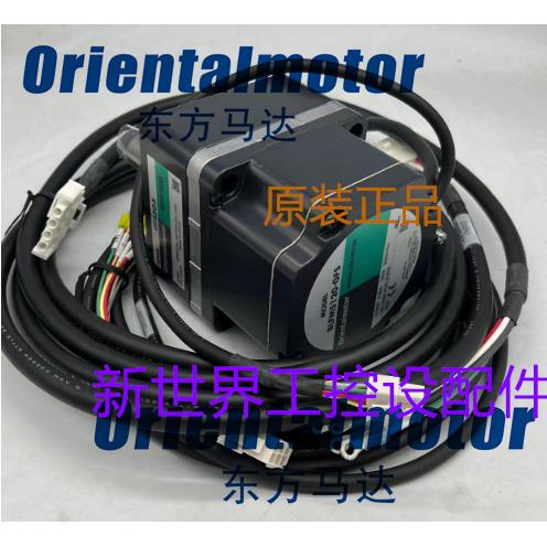 东方马达BLFM5120-GFS BLFM460-GFS BLFD120S2 BLFD60C2 GFS4G200