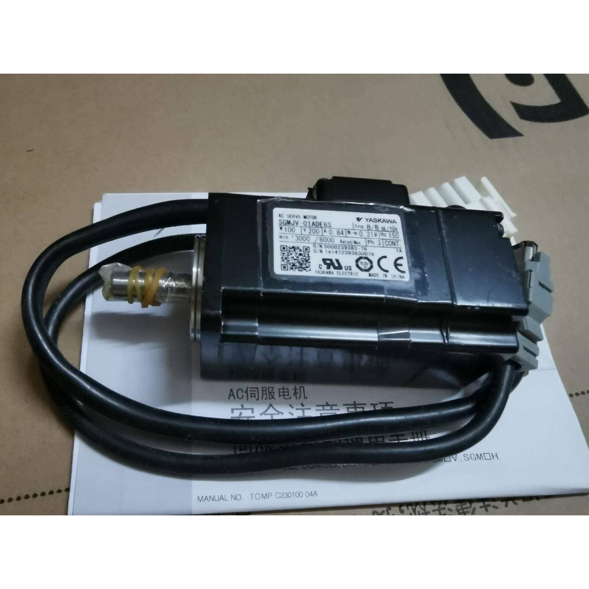 安川全新SGMAS-02A2A21-Y2/04A2A2C-Y2伺服现货质保一年询价