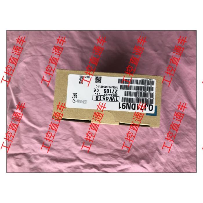 正品三菱QJ71MT91/DN91/MB91/E71-100/LP21S-25/B2 Q系列