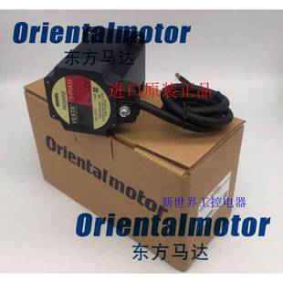 T3.6 PK564AW PK564AE T10 TG10 T7.2 东方马达PK564AE