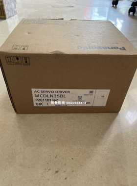 MCDCT3312B18 全新原装驱动器 MCDCT3312B12 现货供应