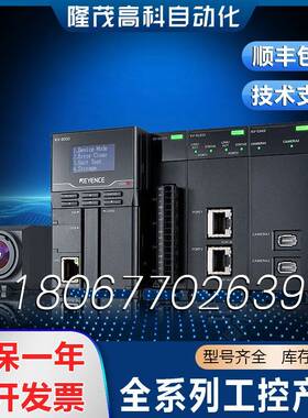 质保一年KV-NC32EXT KV-SIR32XT KV-NC16ET KV-NC16ETE