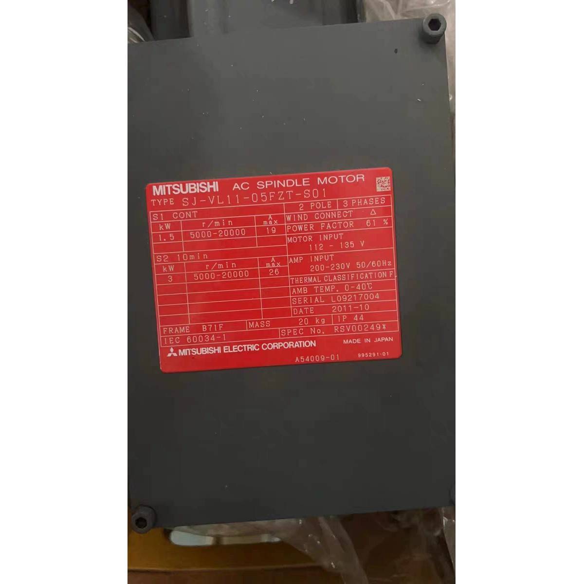 SJ-VL11-05FZT-S01 三菱伺服电机 现货包邮 议价