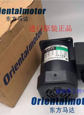 东方OM马达5IK40GN-CWT 5RK90GU-CWTEG 5IK90GU-ST2 5IK90GE-SW2T