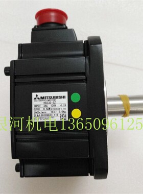 三菱 HC53S-SZ 103S-SZ 153S 203S 353S 453S 703S/HC53BS 103BS