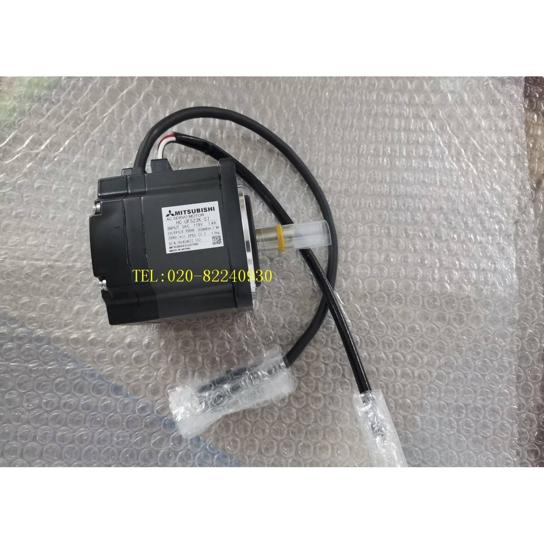 销售三菱伺服电机HC-UFS23K-S7议价