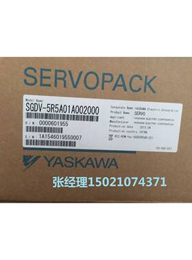 全新原装安川伺服电机SGDV-2R8A15A