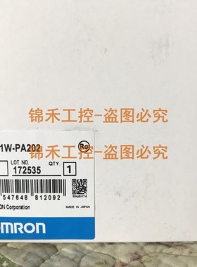 CJIW CJ1W-PA202 PA205R 205C PO PD022 025 PDC15 原装