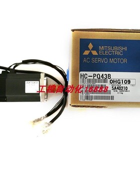 电机HC-PQ43B/PQ43/PQ23L/PQ23D/PQ23B/PQ23/PQ13BD/PQ13B/PQ13