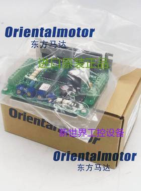 东方驱动器 CRD5114P DFC5107P DFC5114P DFC5128P CRD5103PB