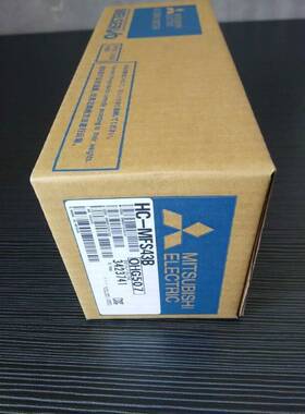HC-MFS43BK全新原装三菱Mitsubishi 全新质保1年