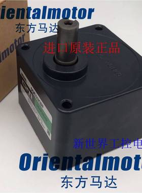 OM东方马达减速器5GE36KBF 5GE60KBF 5GE50KBF 5GE60KB 5GE120KBF