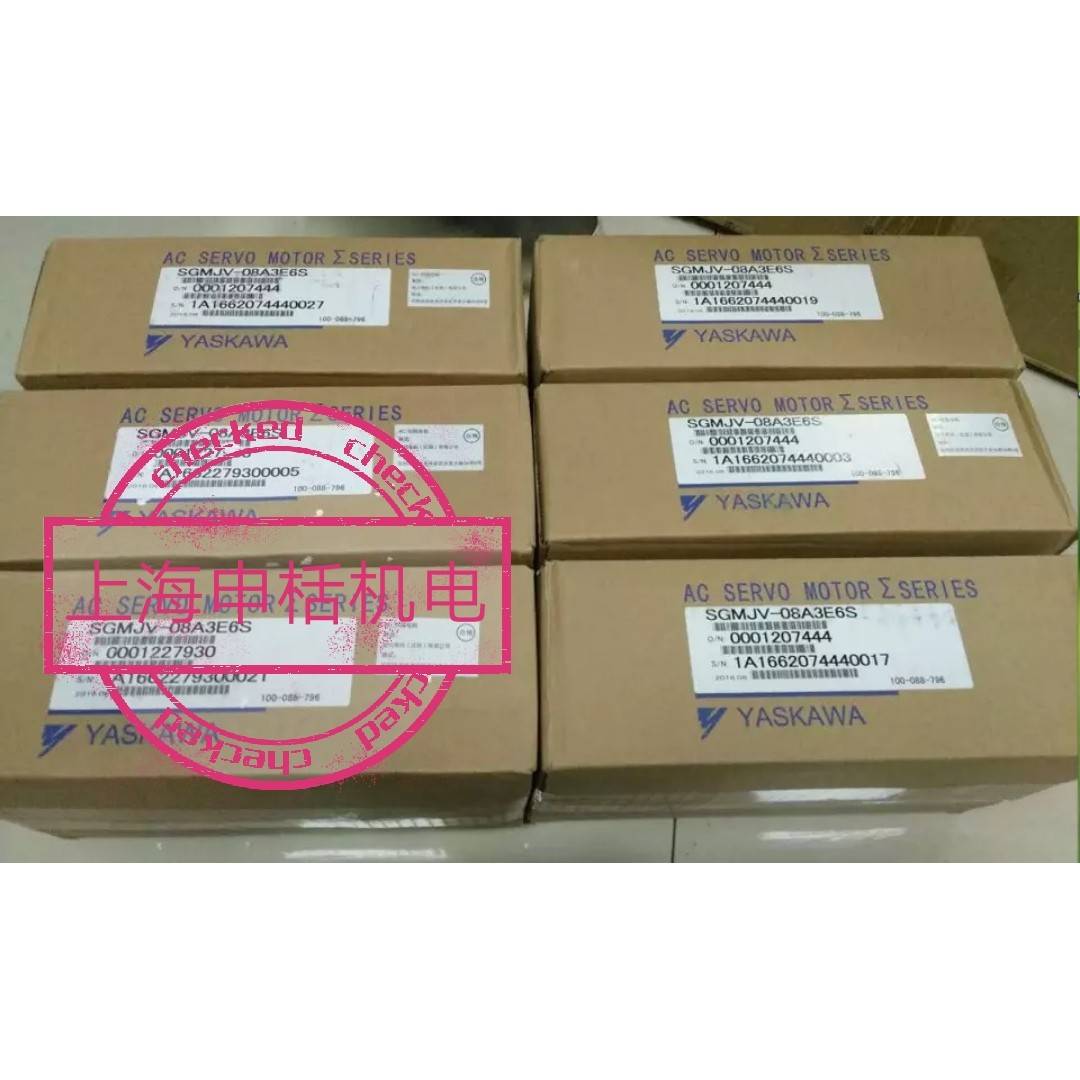 SGMPH-08DAA61D-0Y安川伺服电机原装质保一年，欢迎进店议价