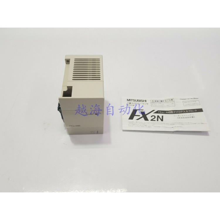 三菱FX2N-2AD 2DA 4AD-TC PT 4DA 8EX 8ER 16EX/EYR/EYT FX0N-3A
